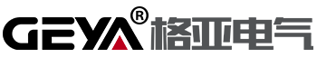 格亞電氣